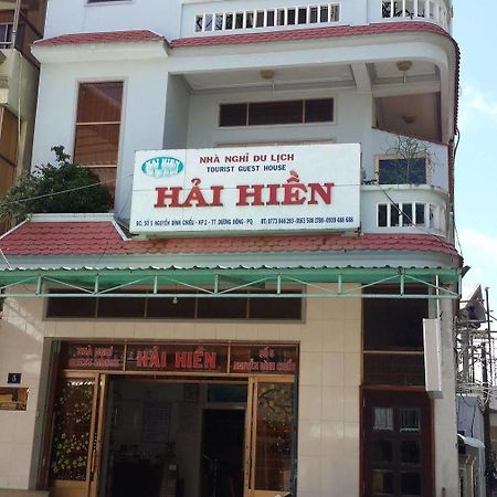 Hai Hien Guesthouse Phu Quoc Esterno foto
