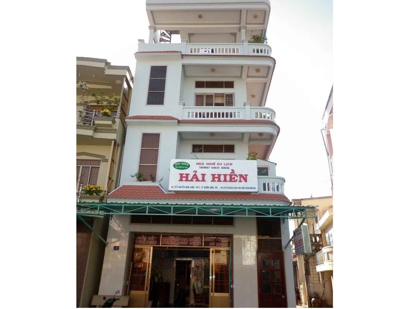 Hai Hien Guesthouse Phu Quoc Esterno foto