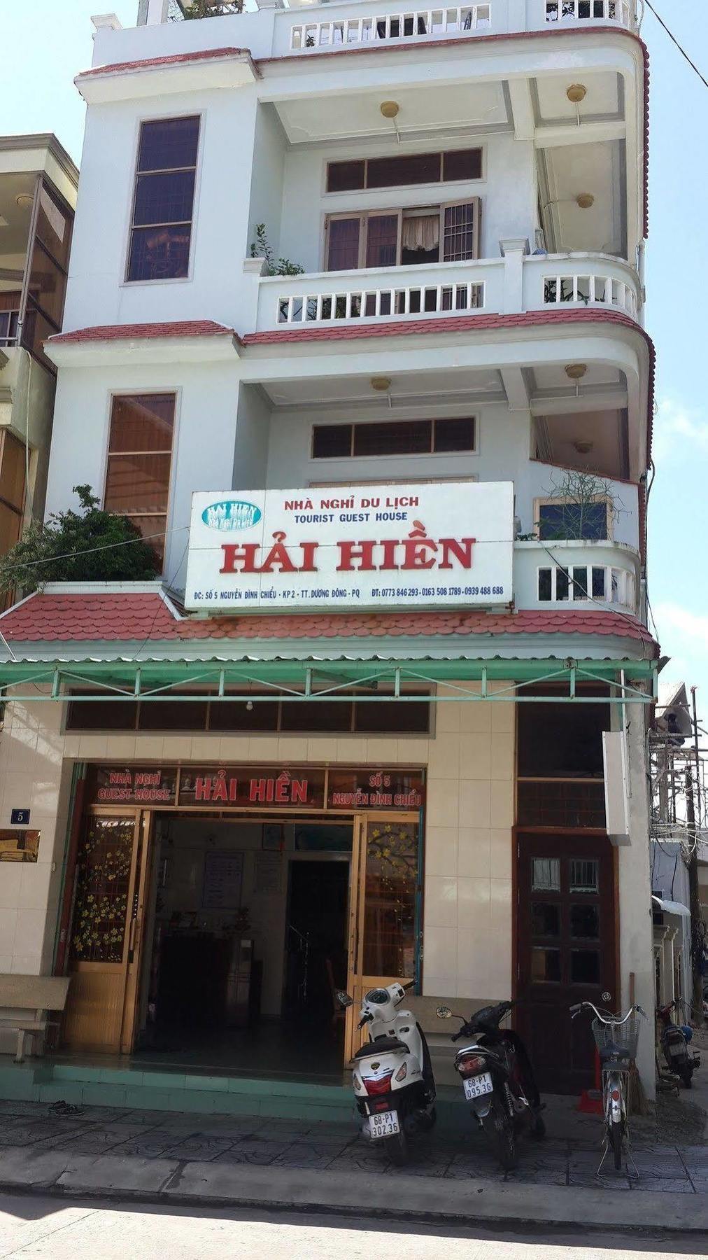 Hai Hien Guesthouse Phu Quoc Esterno foto