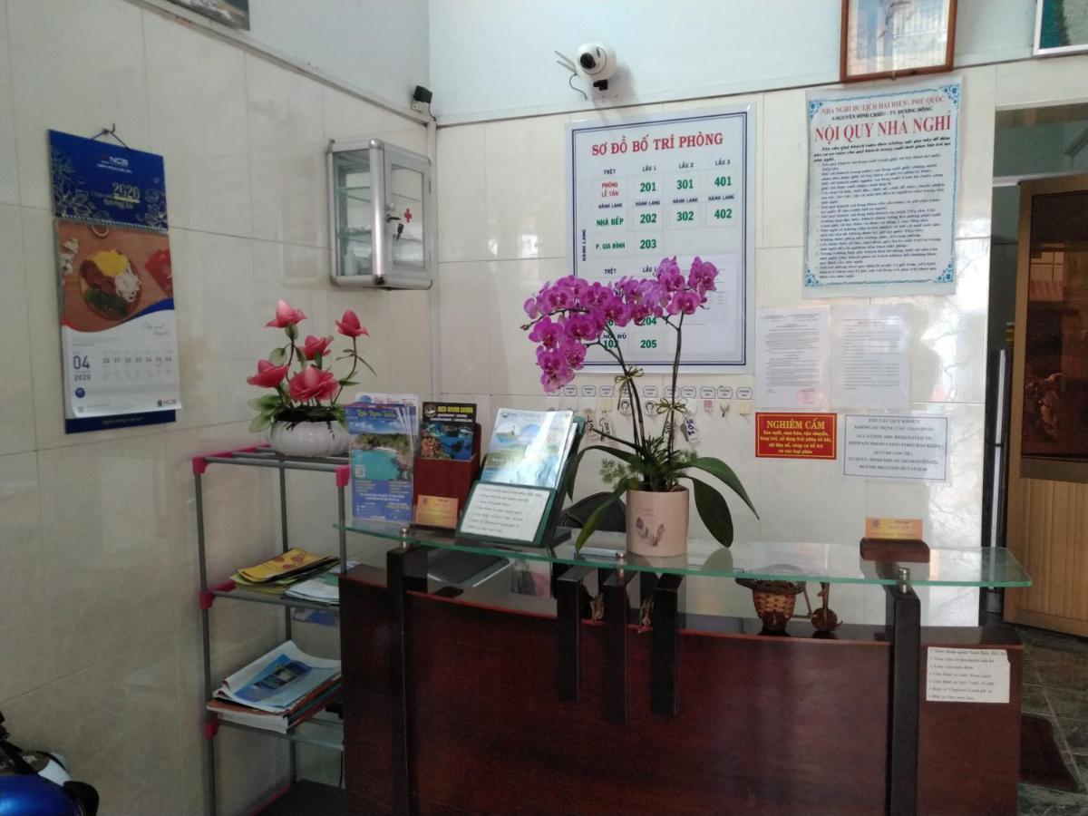 Hai Hien Guesthouse Phu Quoc Esterno foto